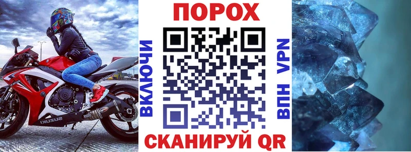 Амфетамин Premium  что такое   Эртиль 
