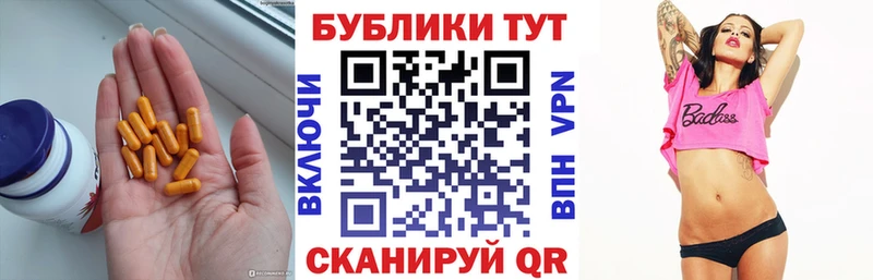 blacksprut зеркало  Эртиль  ЭКСТАЗИ 300 mg  хочу наркоту 