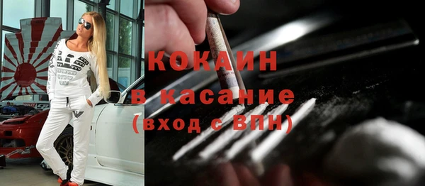 a pvp Баксан