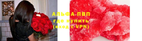 мдпв Остров