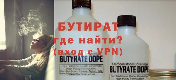 кокаин VHQ Няндома