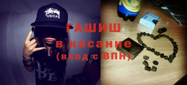 прущая мука Балахна