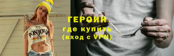 a pvp Баксан