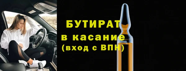 a pvp Баксан