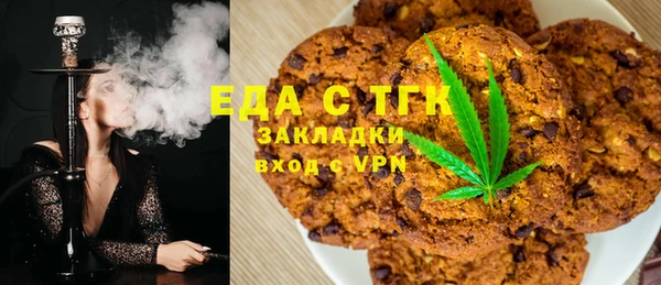 a pvp Баксан