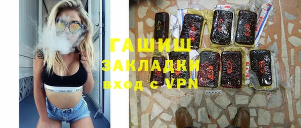 a pvp Баксан