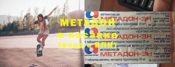 мдпв Остров
