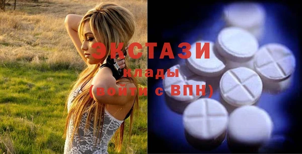a pvp Баксан