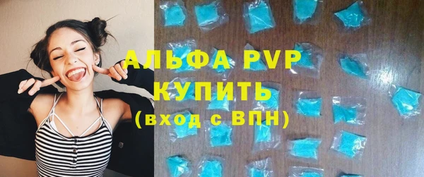a pvp Баксан