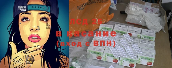 кокаин Нягань