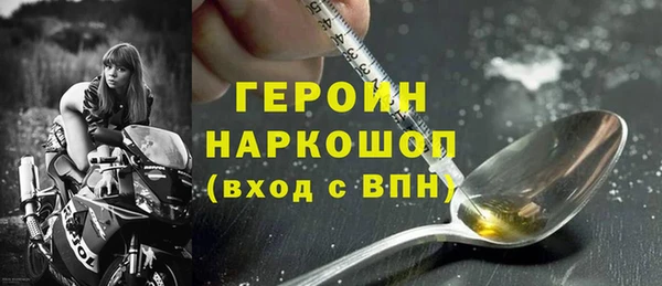 a pvp Баксан