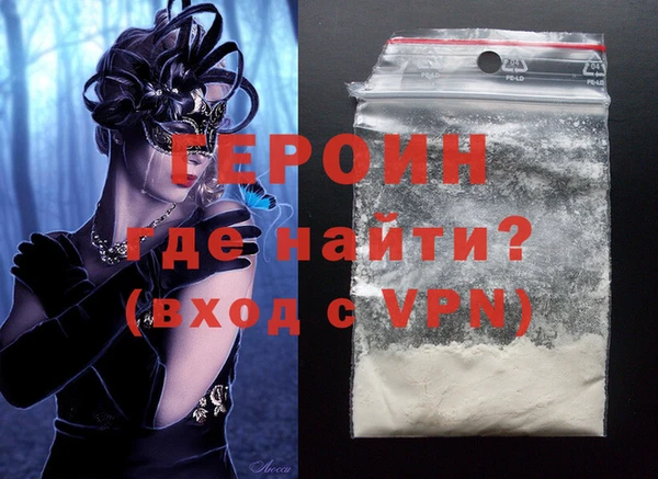мдпв Остров