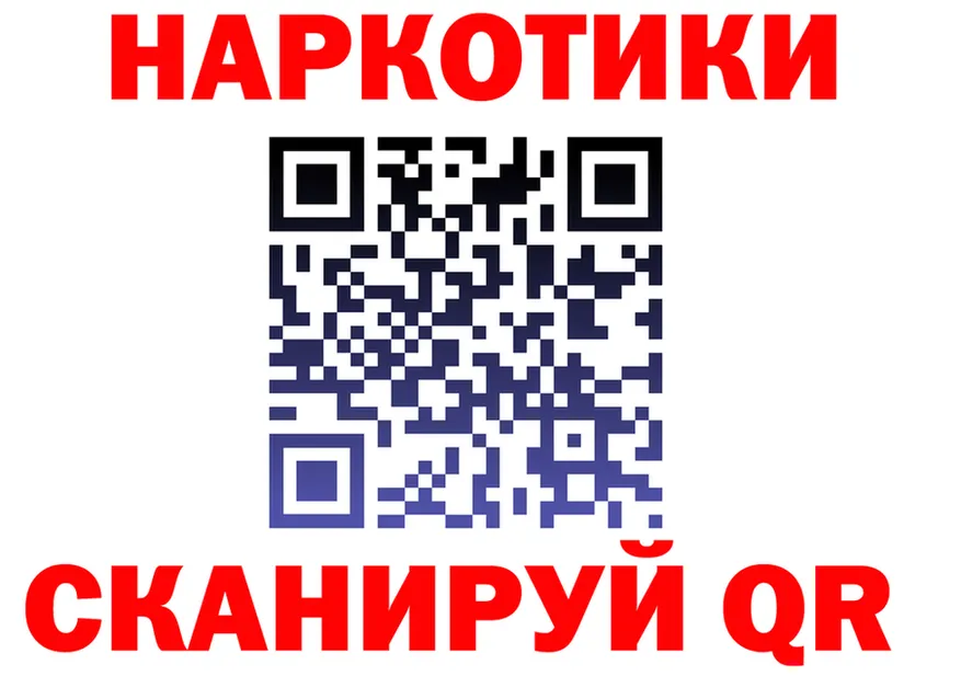 Альфа ПВП СК tor площадка omg Эртиль
